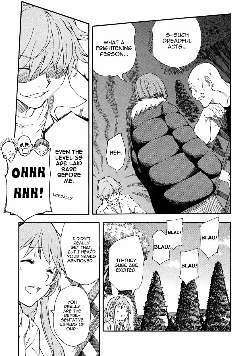 To Aru Kagaku no Rail gun 72