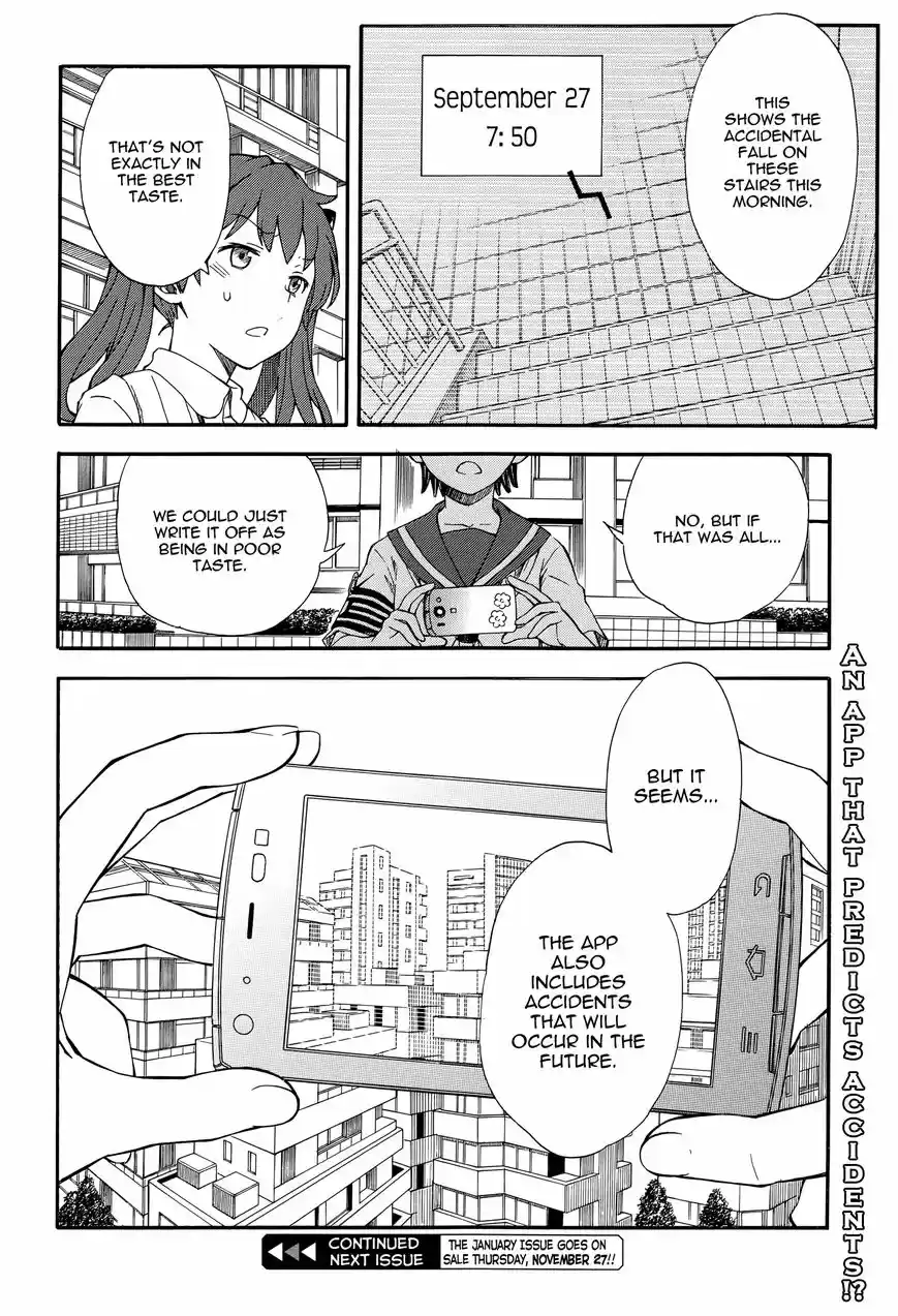 To Aru Kagaku no Rail gun 72