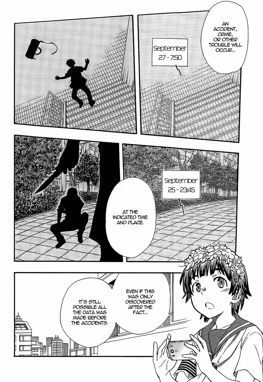 To Aru Kagaku no Rail gun 73