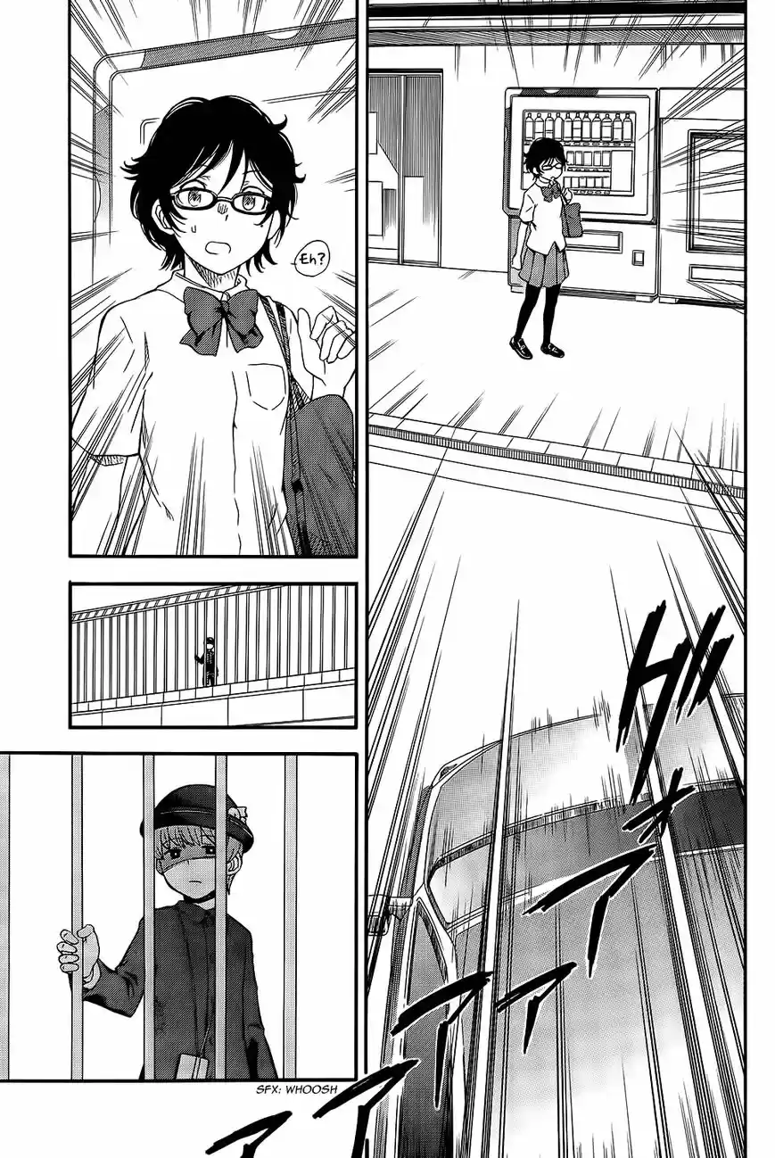 To Aru Kagaku no Rail gun 73