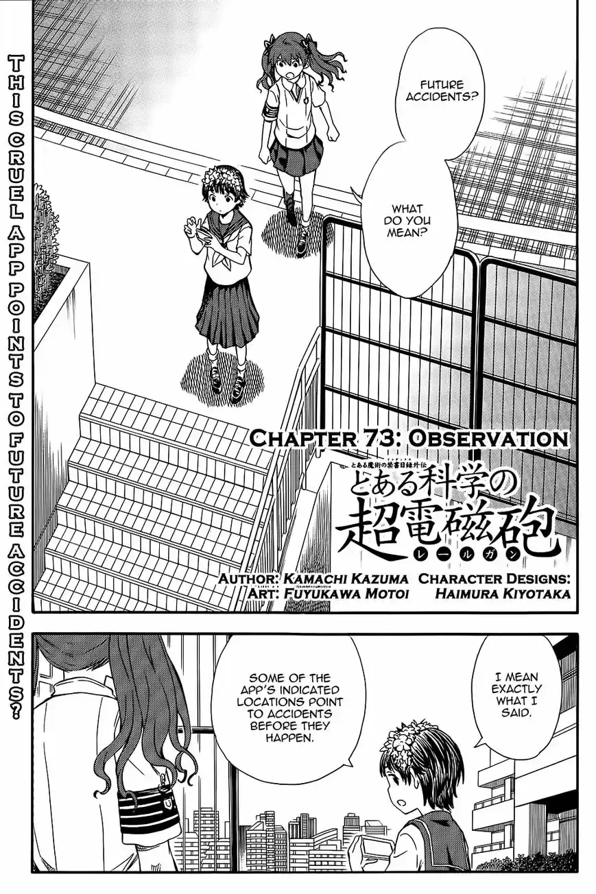 To Aru Kagaku no Rail gun 73.5