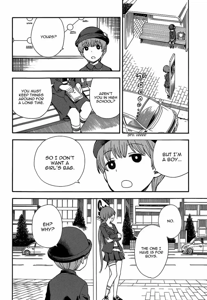 To Aru Kagaku no Rail gun 73.5