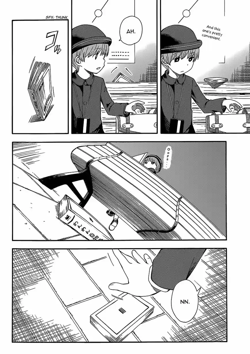 To Aru Kagaku no Rail gun 73.5