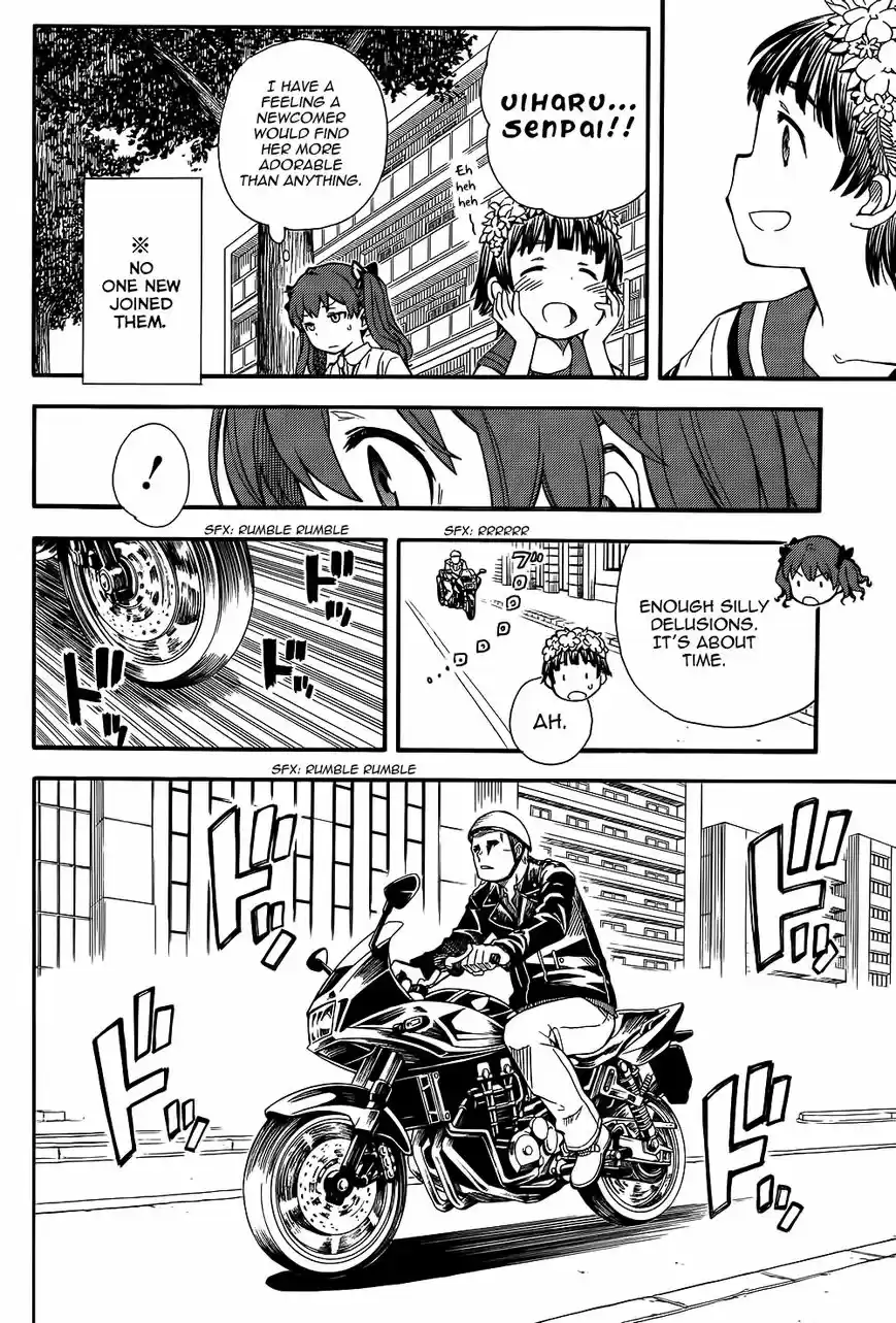 To Aru Kagaku no Rail gun 73.5