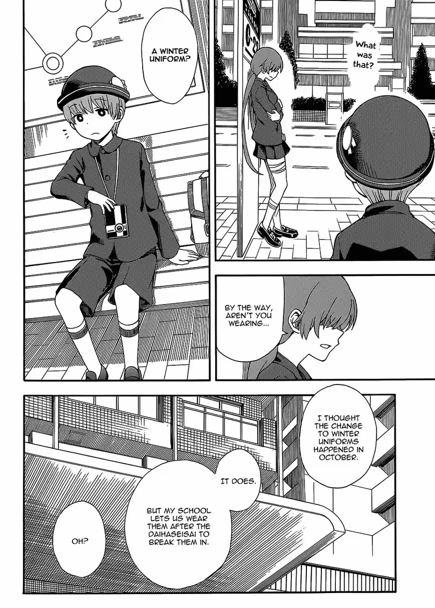 To Aru Kagaku no Rail gun 73.5