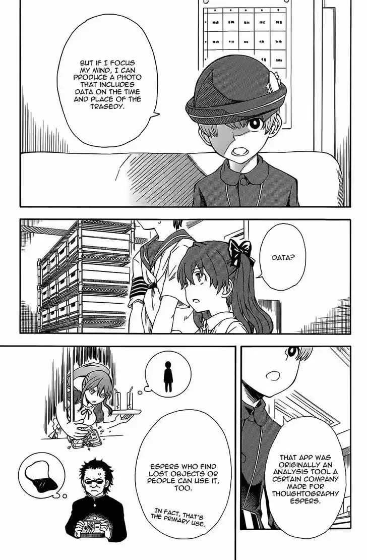 To Aru Kagaku no Rail gun 74