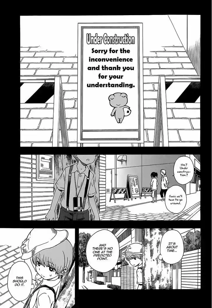 To Aru Kagaku no Rail gun 74