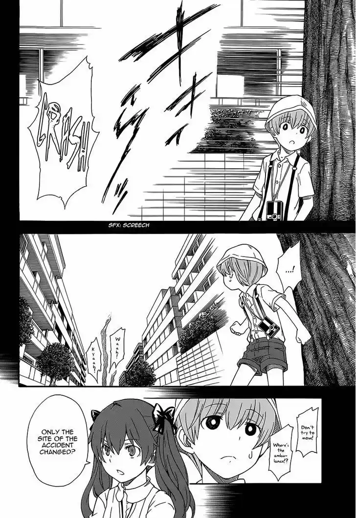 To Aru Kagaku no Rail gun 74