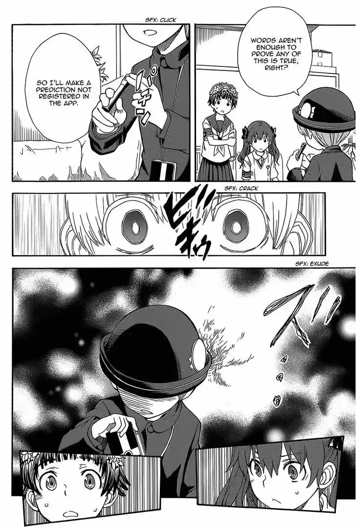 To Aru Kagaku no Rail gun 74