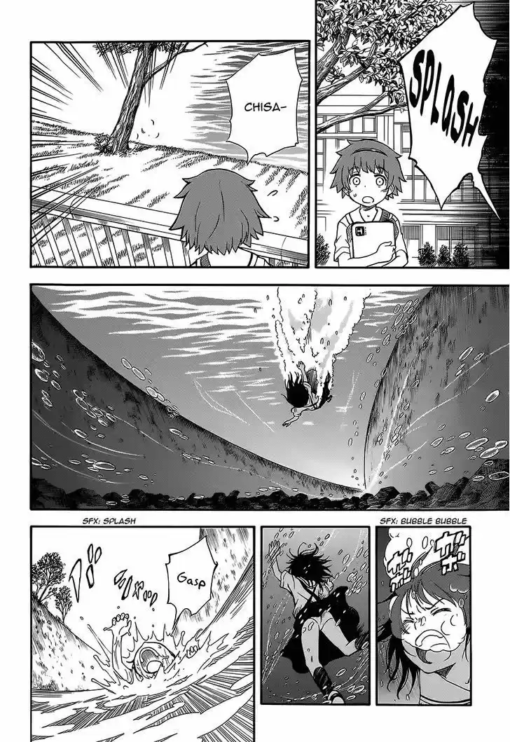 To Aru Kagaku no Rail gun 74