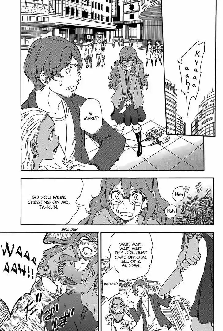 To Aru Kagaku no Rail gun 74