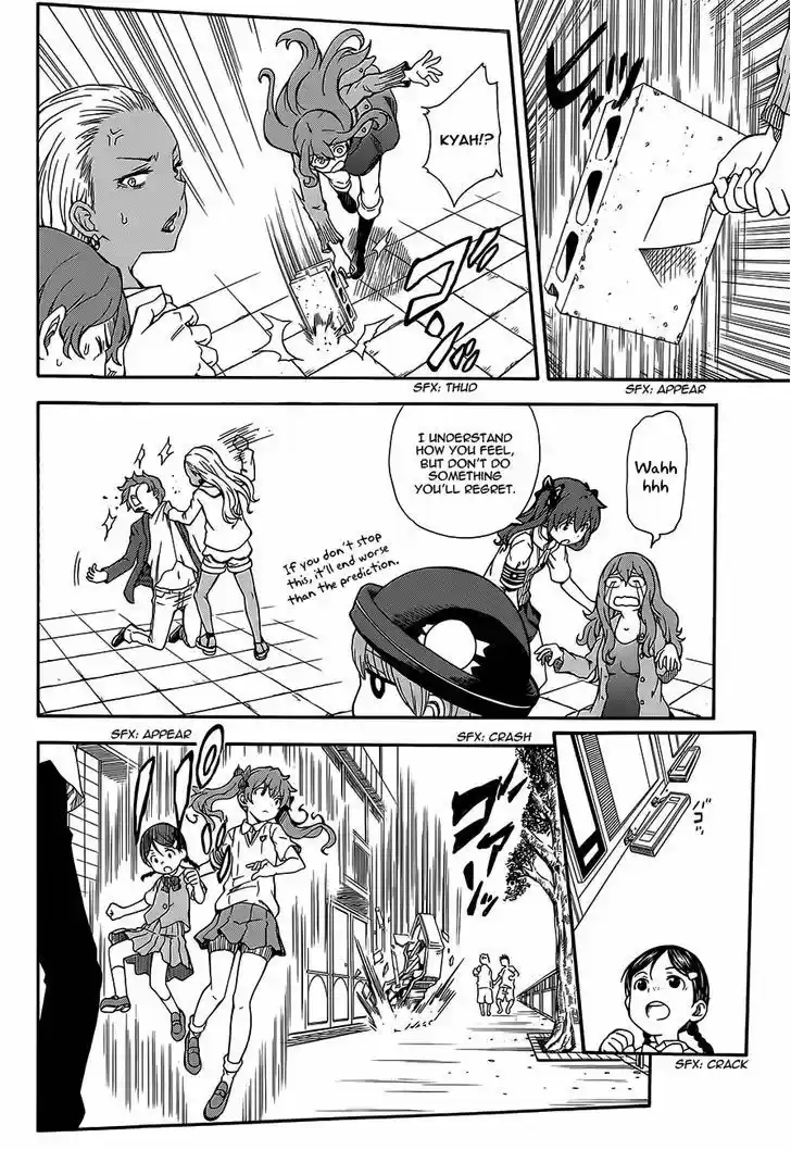 To Aru Kagaku no Rail gun 74