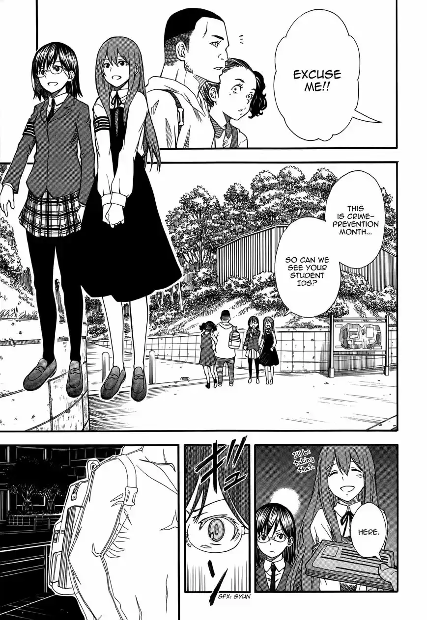 To Aru Kagaku no Rail gun 75