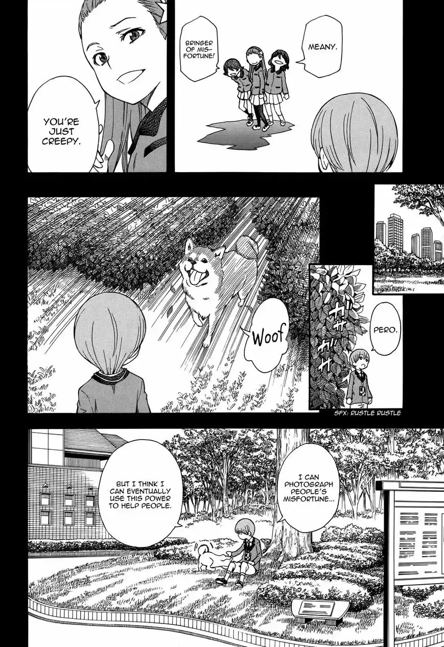 To Aru Kagaku no Rail gun 75