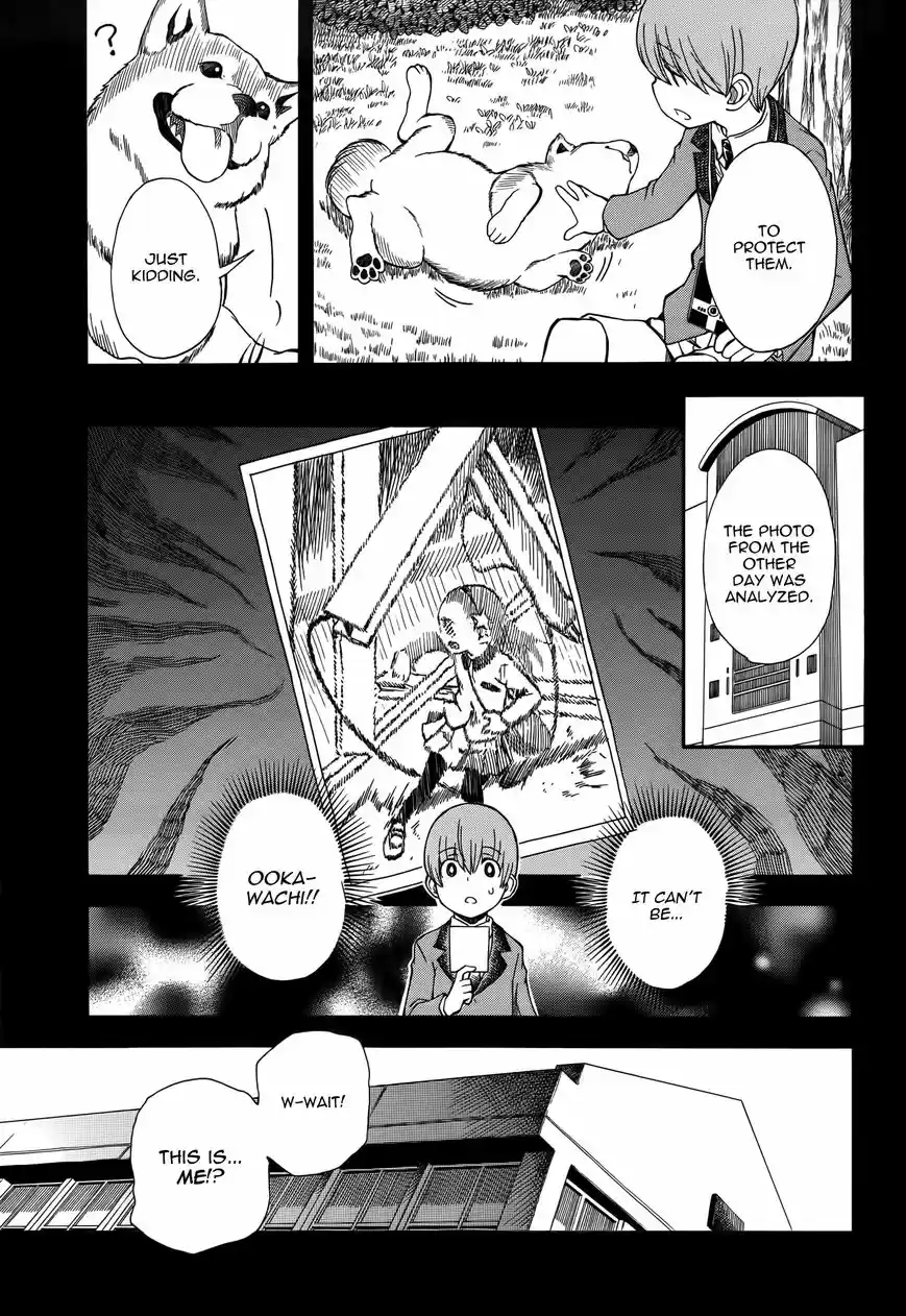 To Aru Kagaku no Rail gun 75