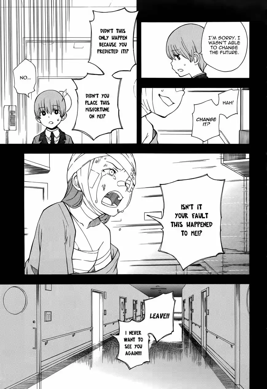 To Aru Kagaku no Rail gun 75