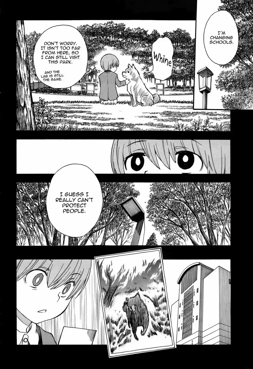 To Aru Kagaku no Rail gun 75