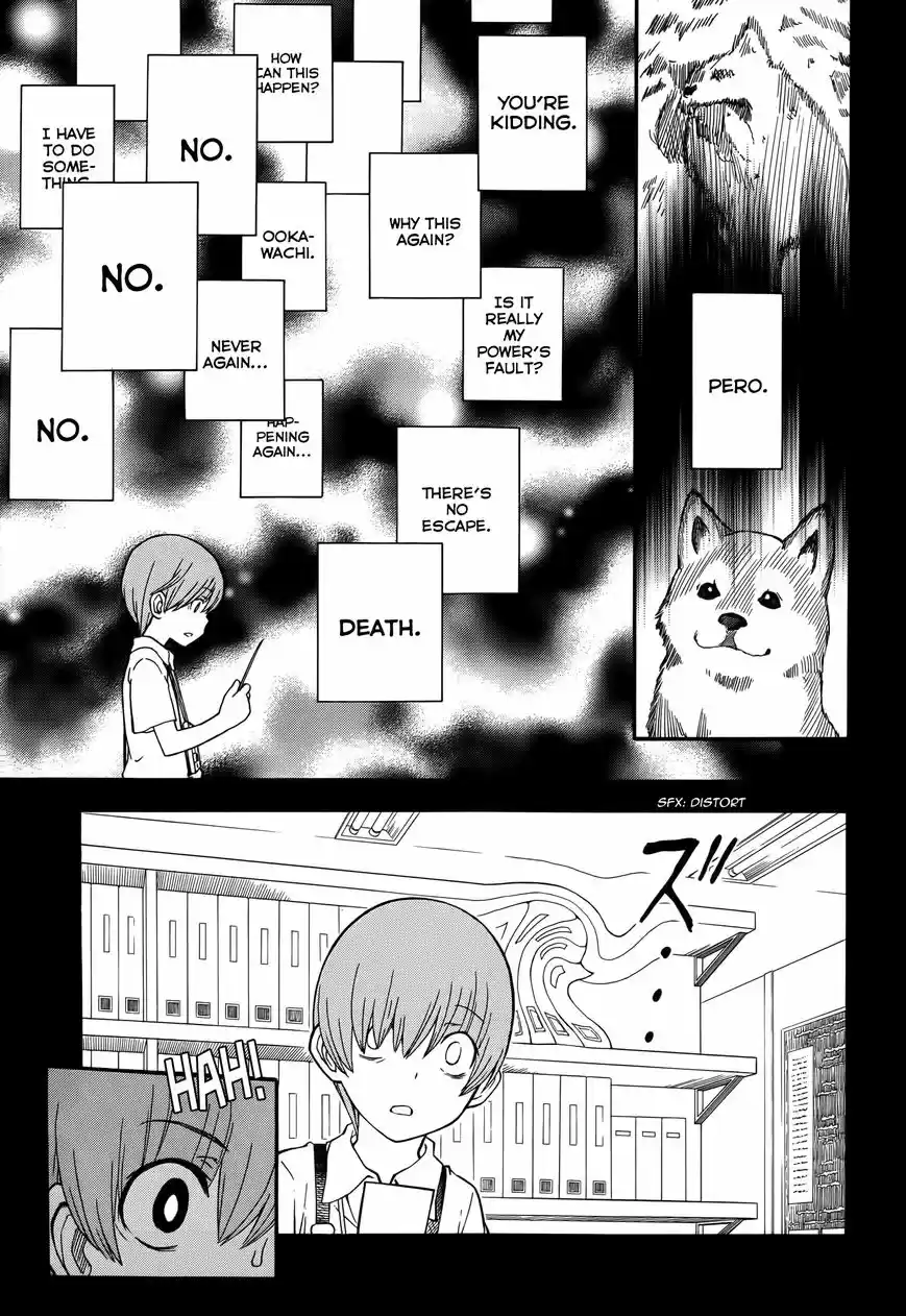 To Aru Kagaku no Rail gun 75