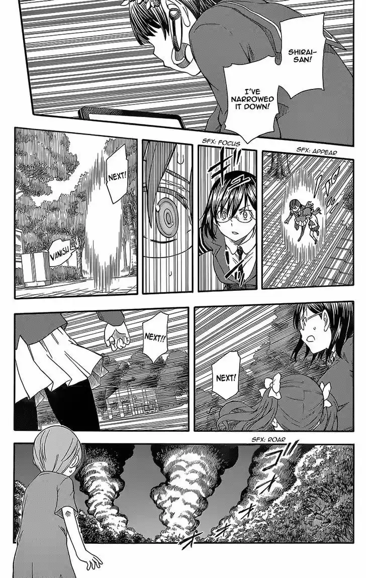 To Aru Kagaku no Rail gun 76