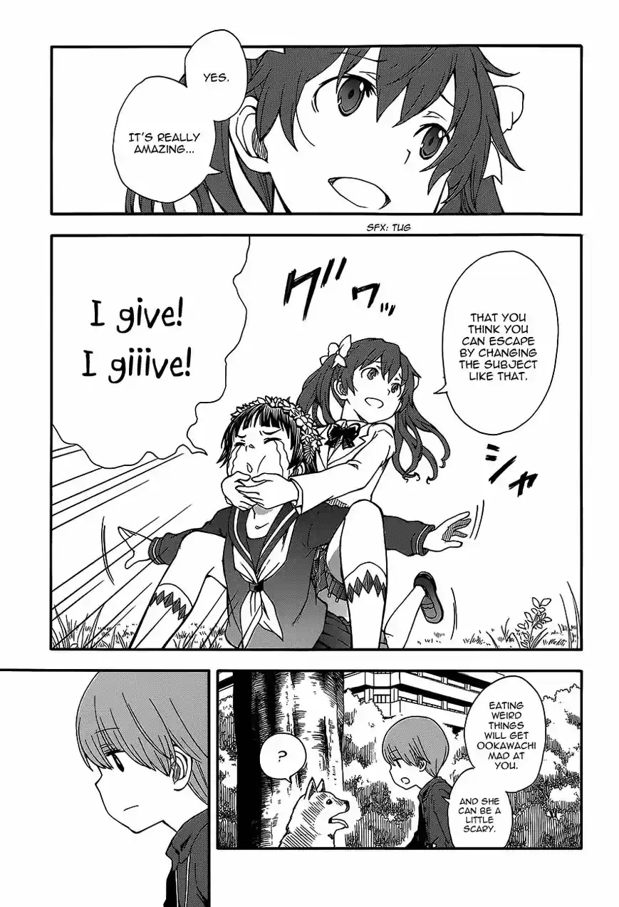 To Aru Kagaku no Rail gun 77