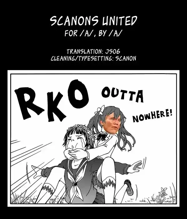 To Aru Kagaku no Rail gun 77