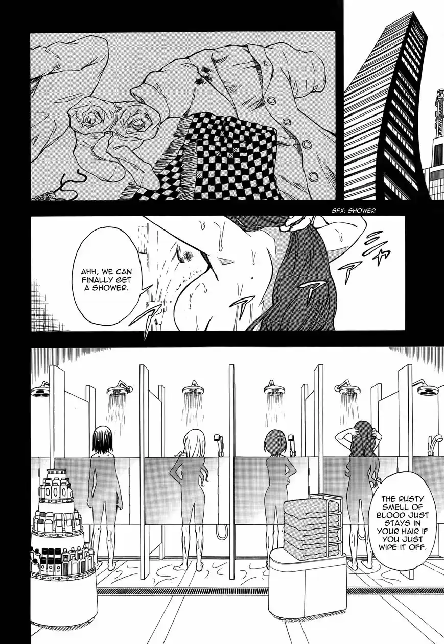 To Aru Kagaku no Rail gun 78