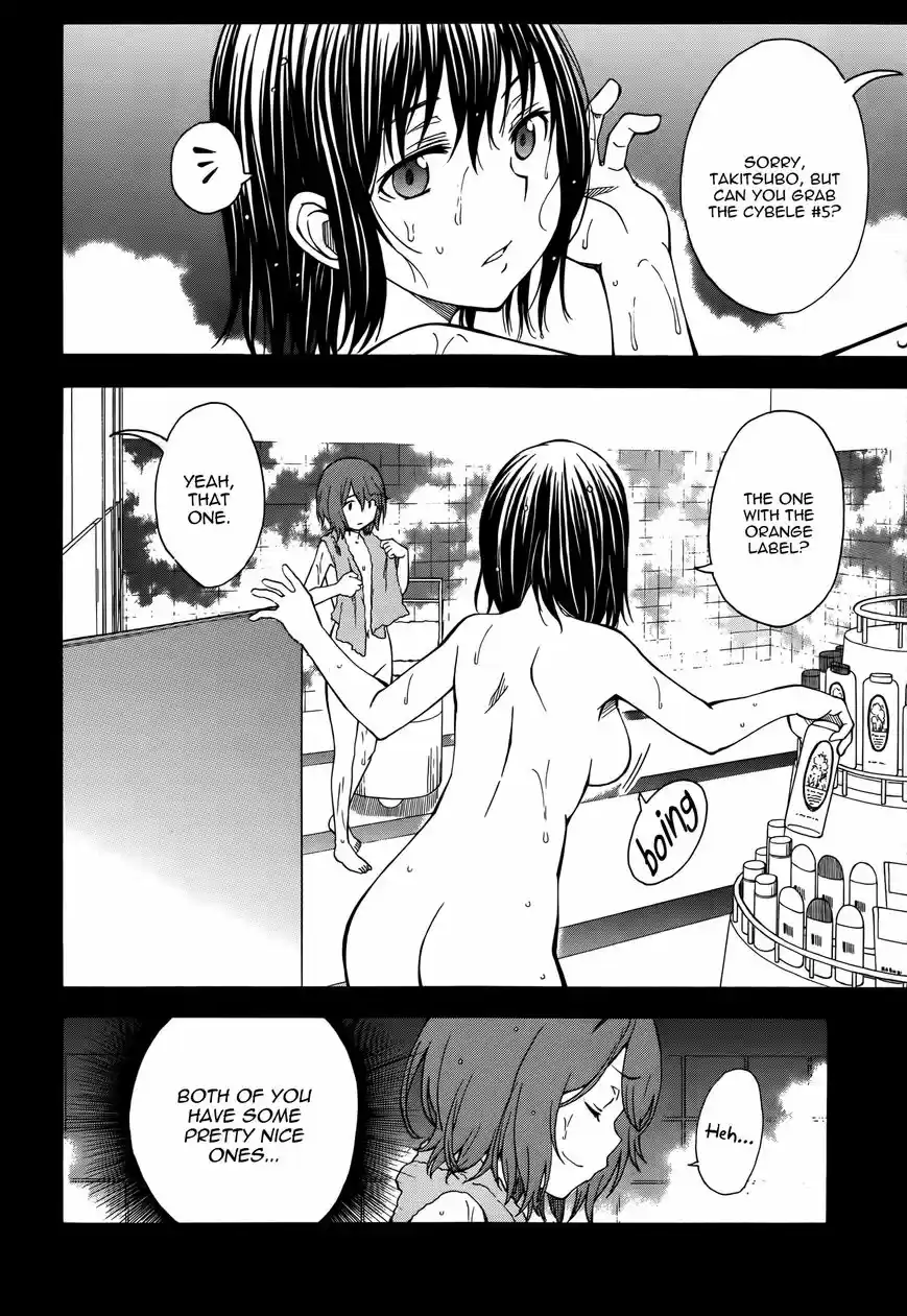 To Aru Kagaku no Rail gun 78