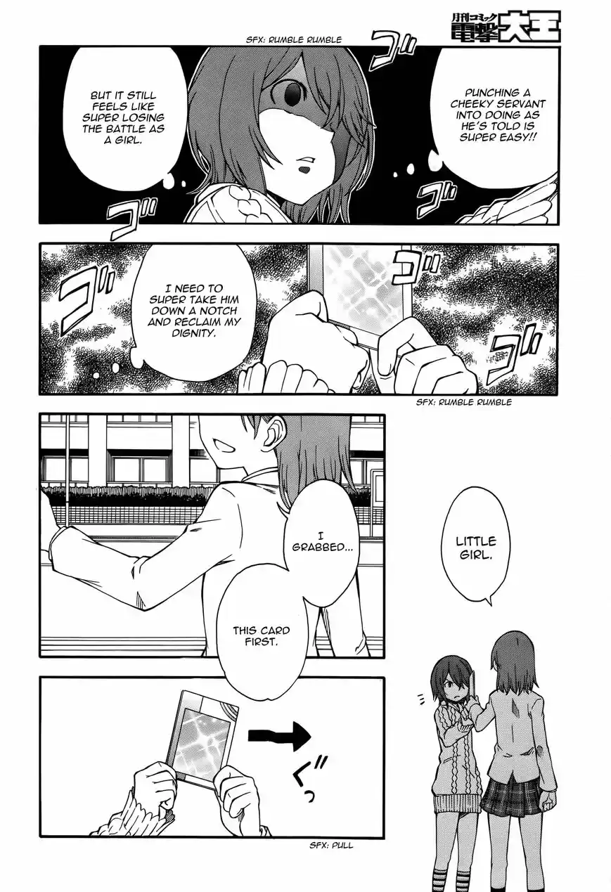 To Aru Kagaku no Rail gun 78