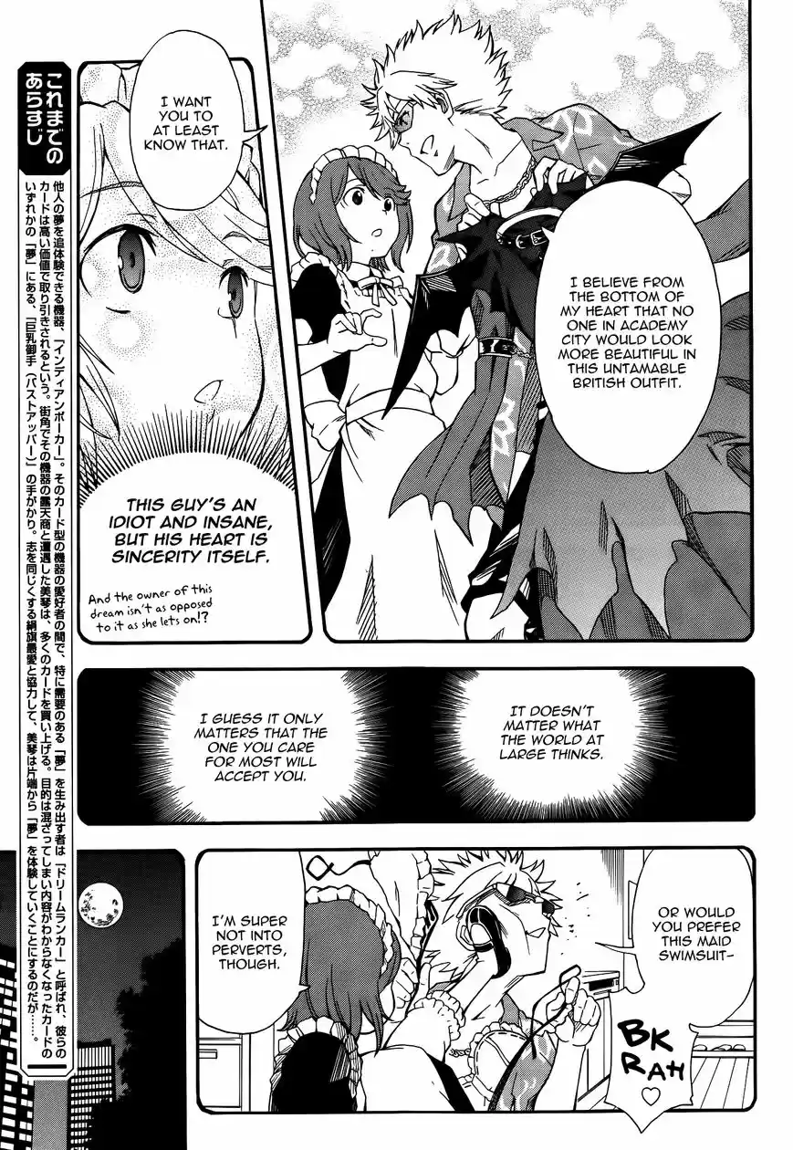 To Aru Kagaku no Rail gun 79