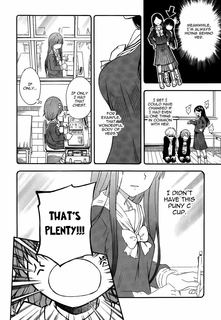 To Aru Kagaku no Rail gun 79