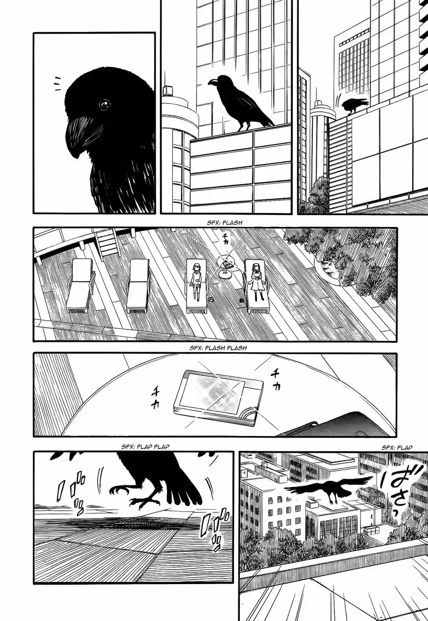 To Aru Kagaku no Rail gun 79