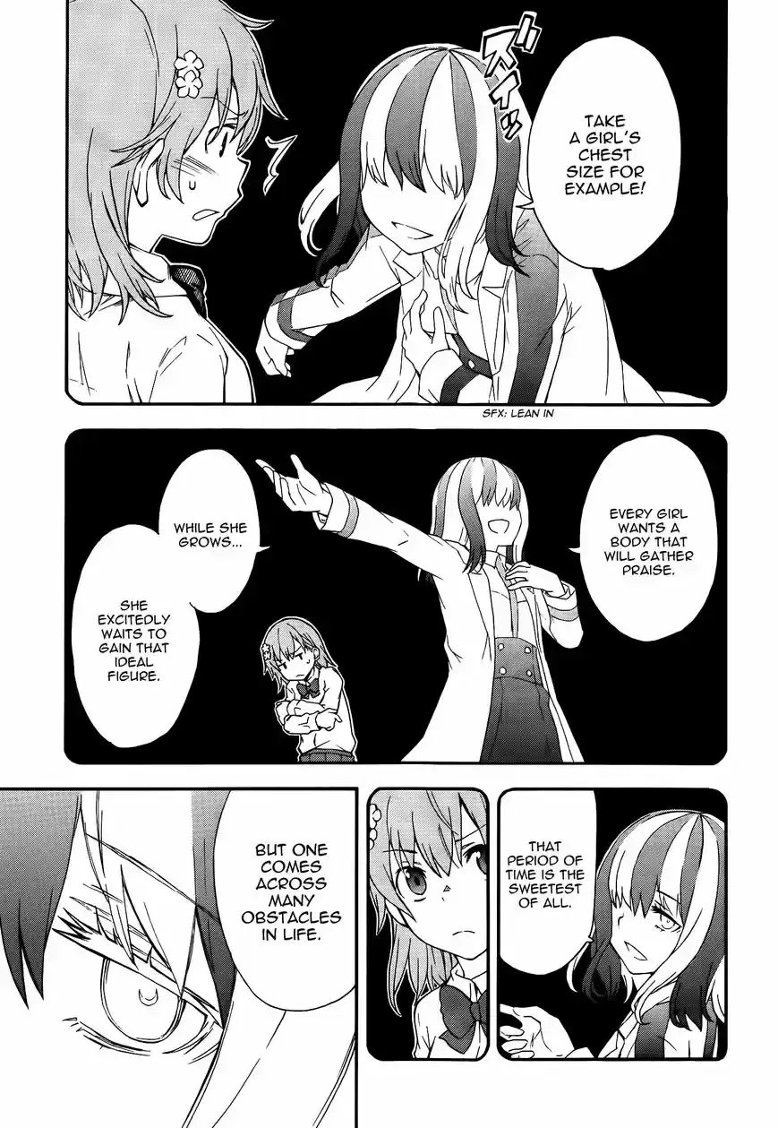 To Aru Kagaku no Rail gun 79