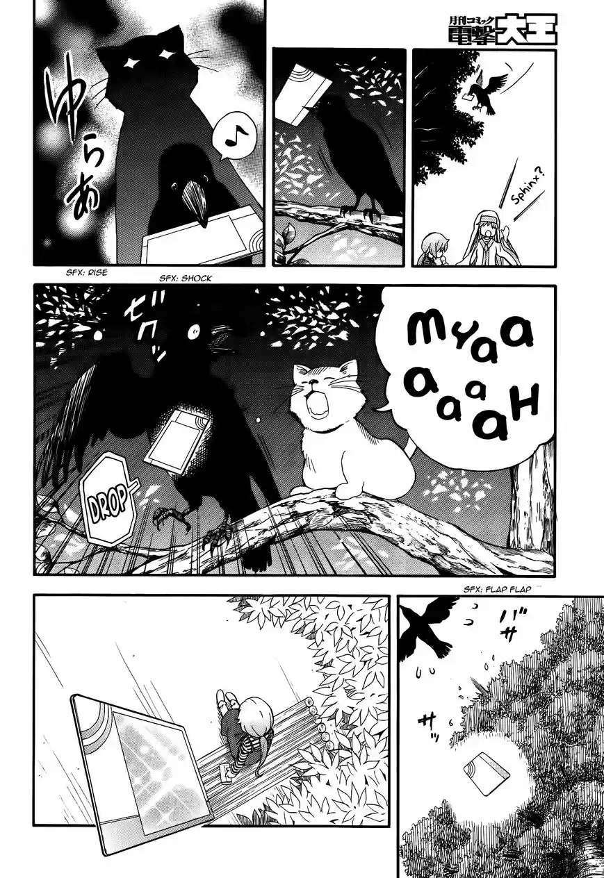 To Aru Kagaku no Rail gun 79