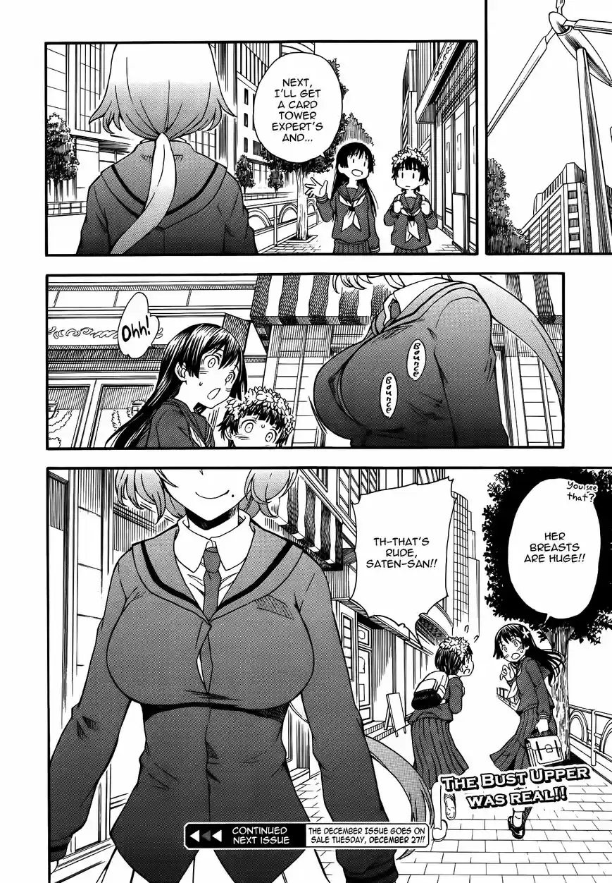 To Aru Kagaku no Rail gun 79