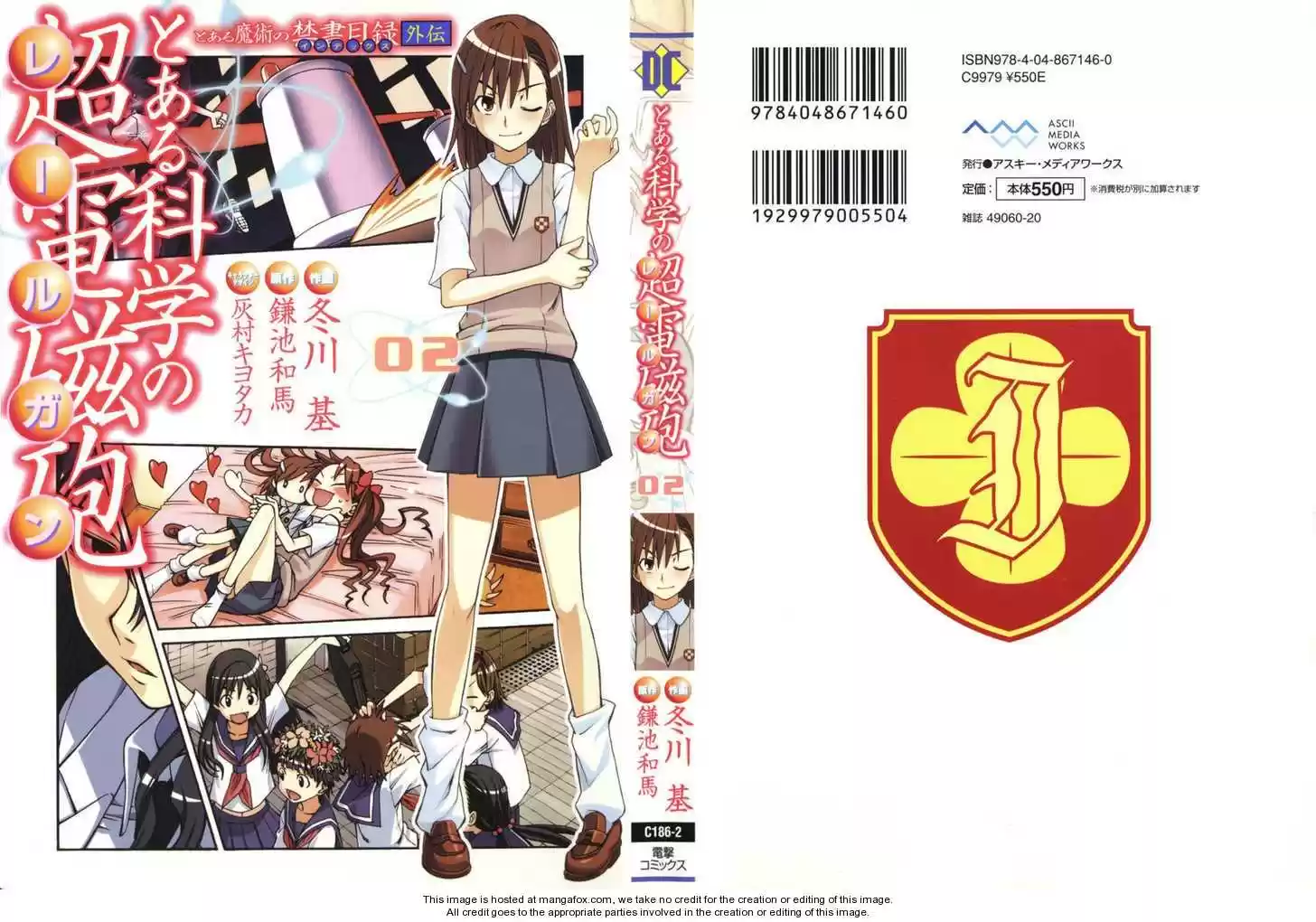 To Aru Kagaku no Rail gun 8