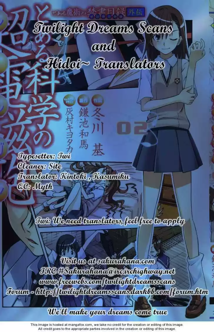 To Aru Kagaku no Rail gun 8