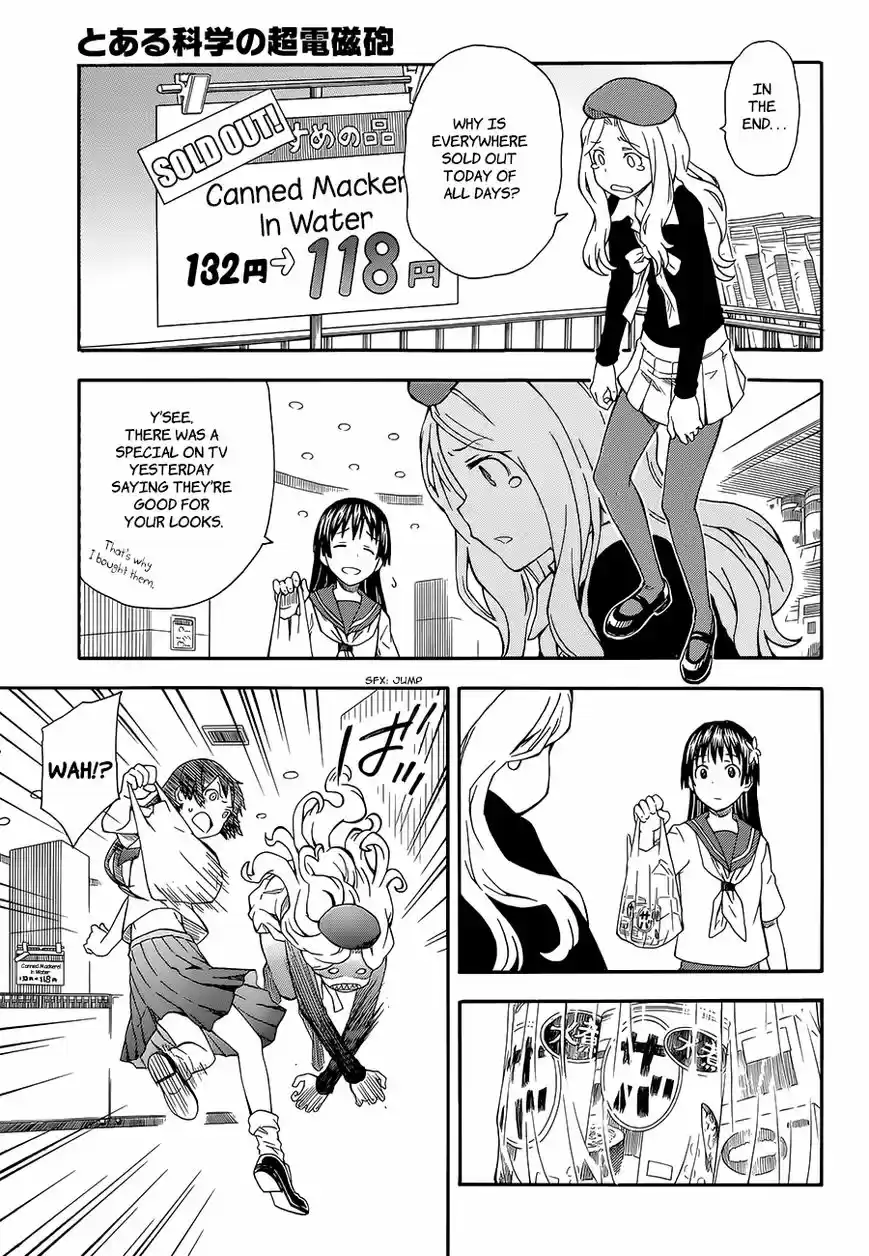 To Aru Kagaku no Rail gun 80