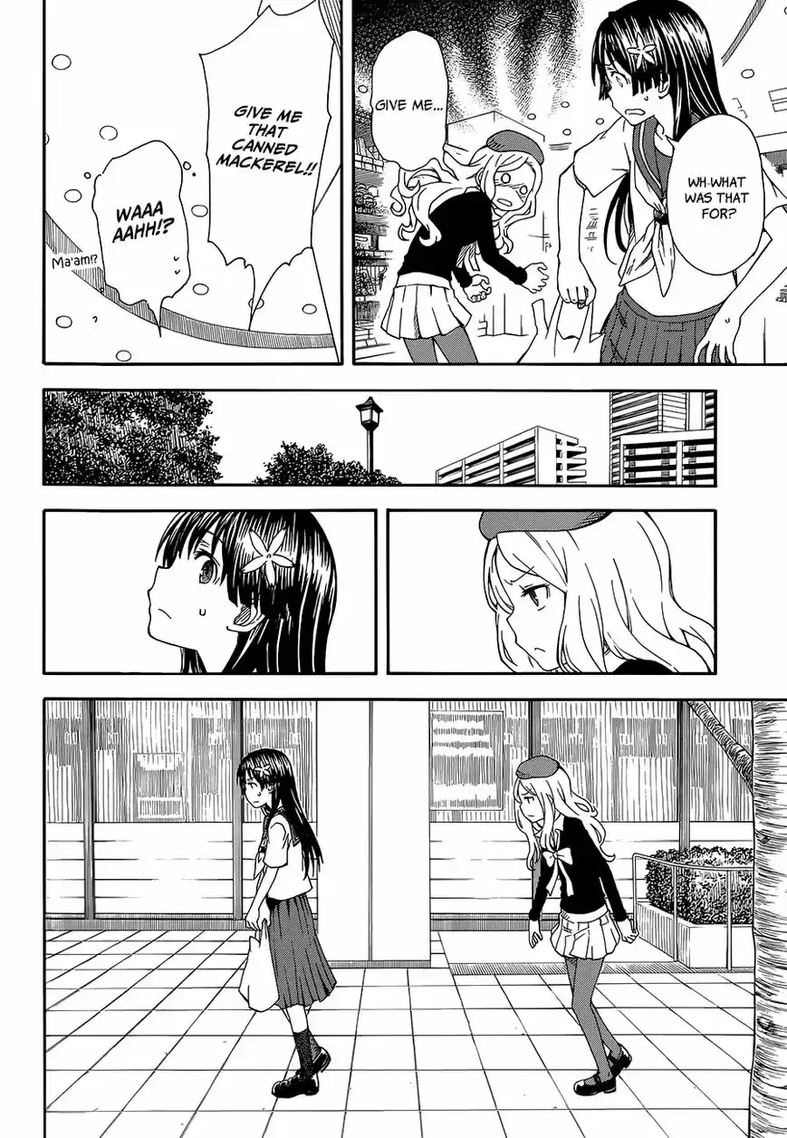 To Aru Kagaku no Rail gun 80