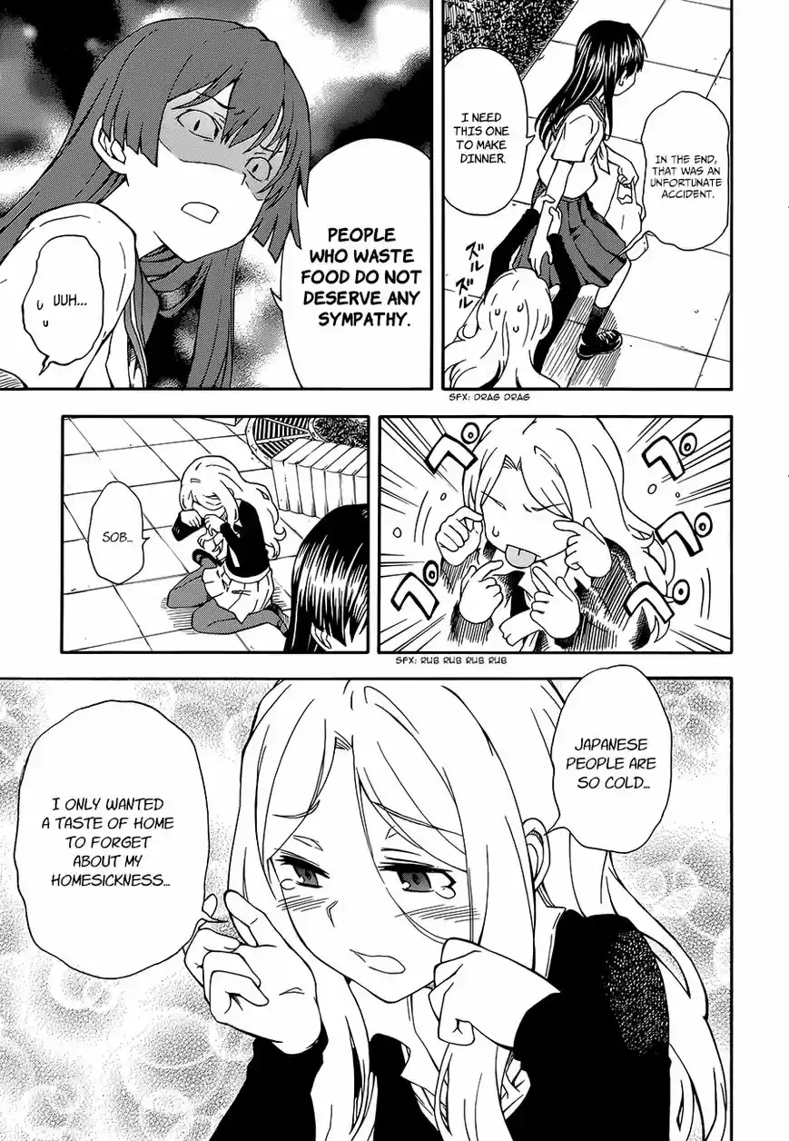 To Aru Kagaku no Rail gun 80