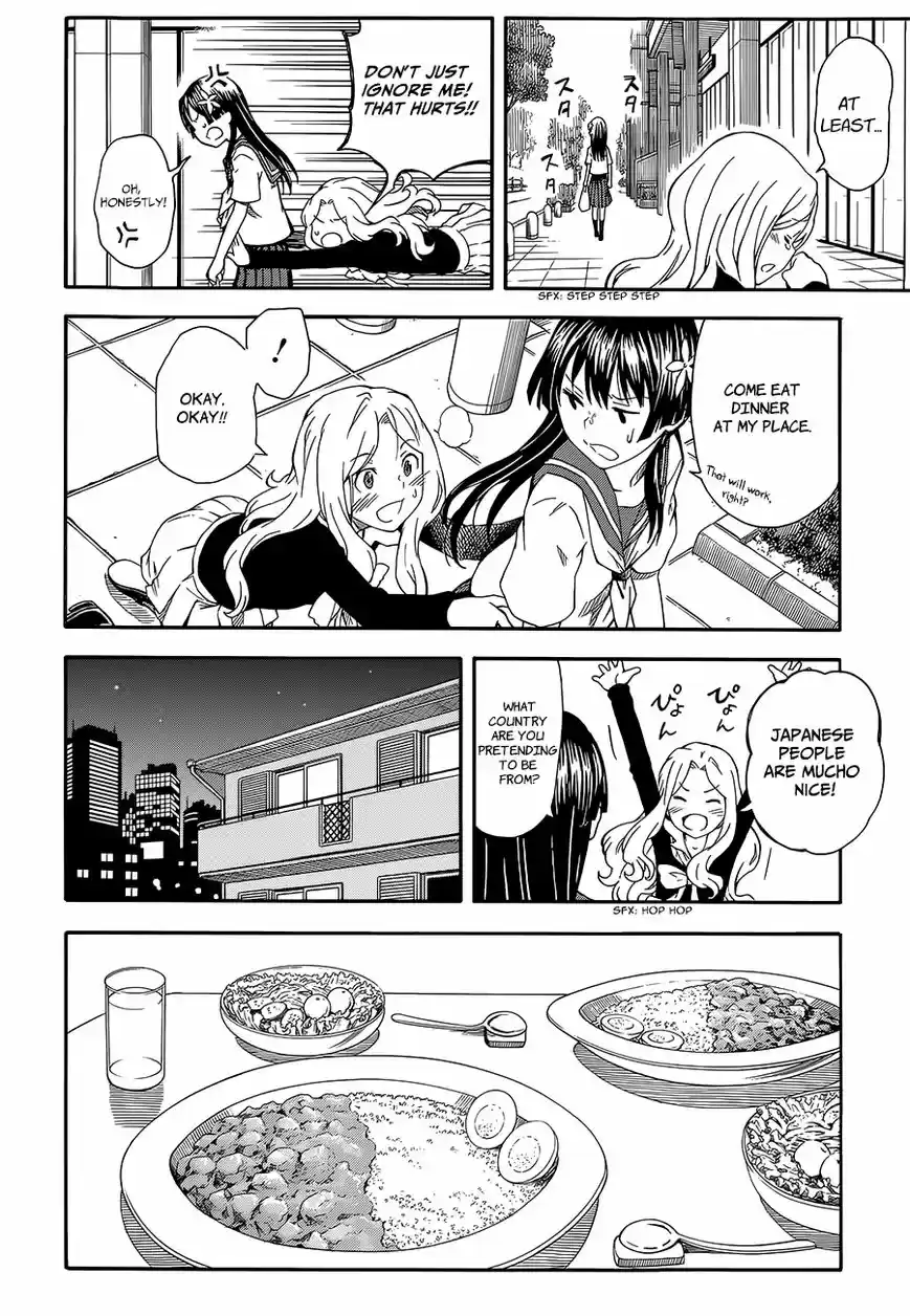 To Aru Kagaku no Rail gun 80