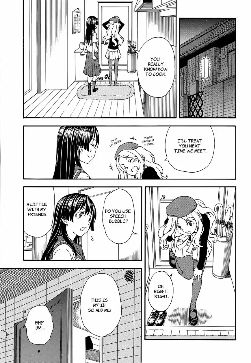 To Aru Kagaku no Rail gun 80