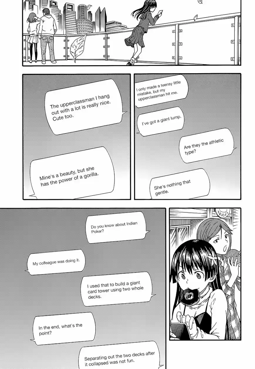 To Aru Kagaku no Rail gun 80