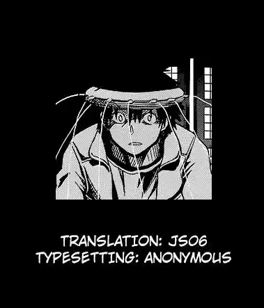 To Aru Kagaku no Rail gun 80