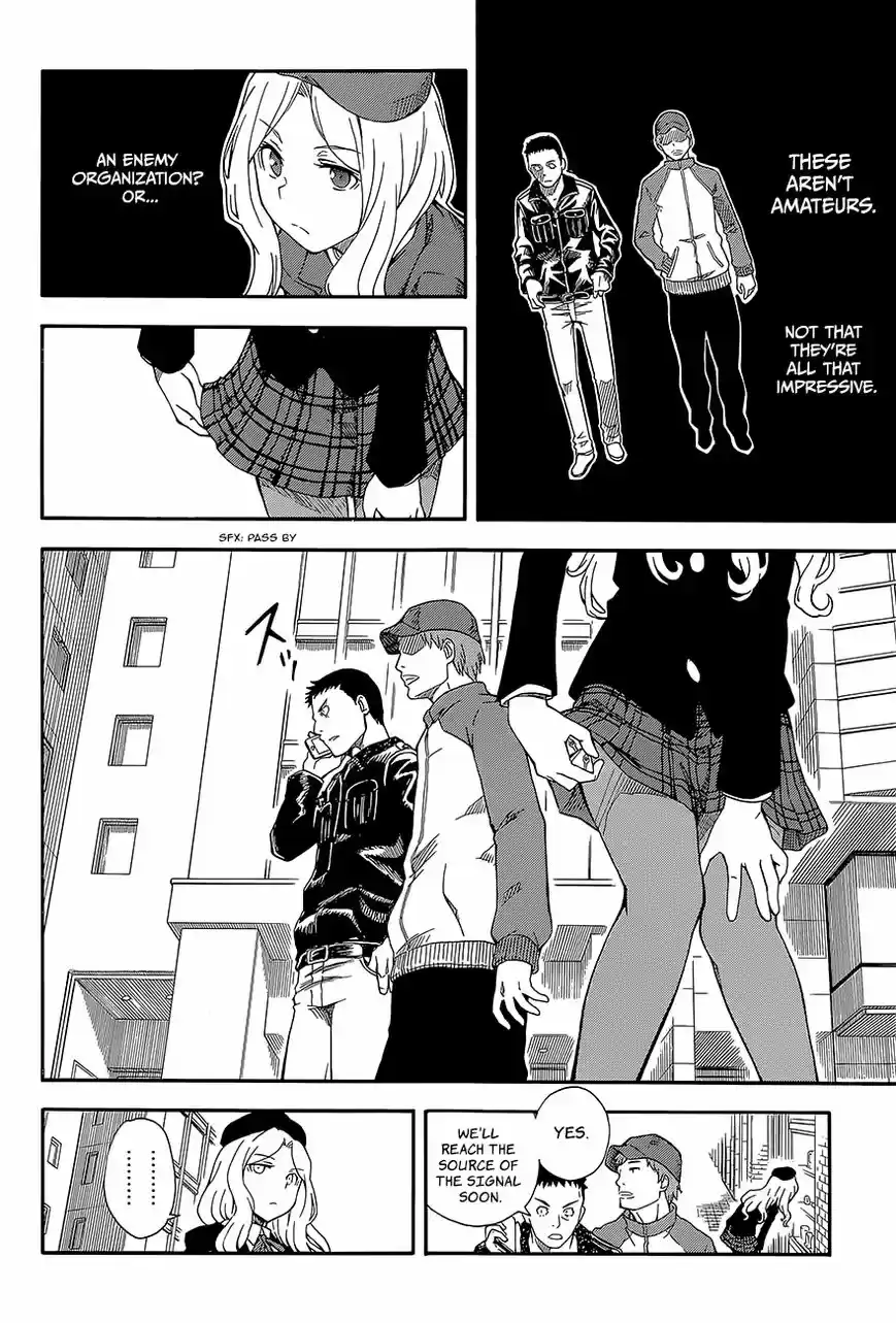 To Aru Kagaku no Rail gun 81