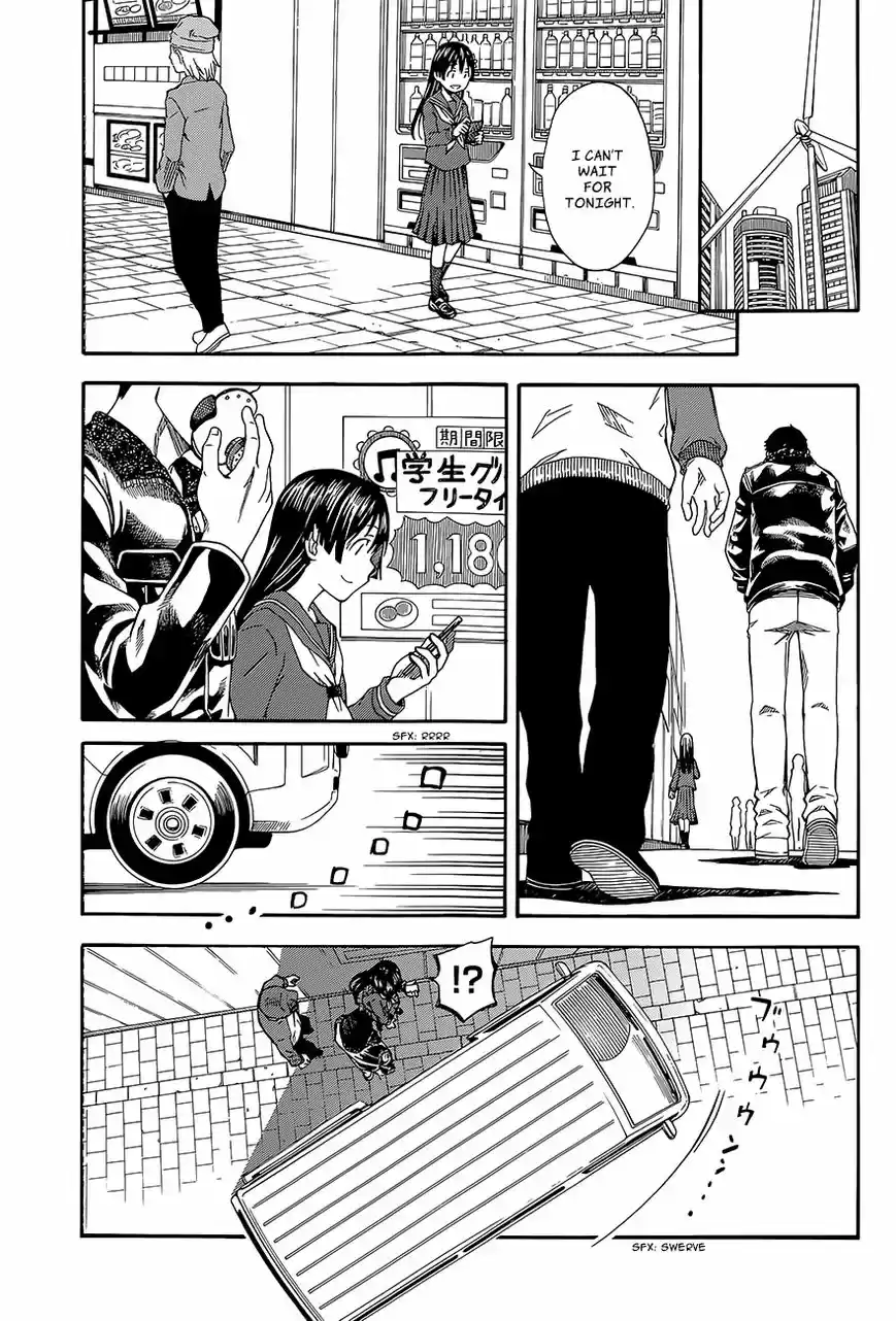 To Aru Kagaku no Rail gun 81