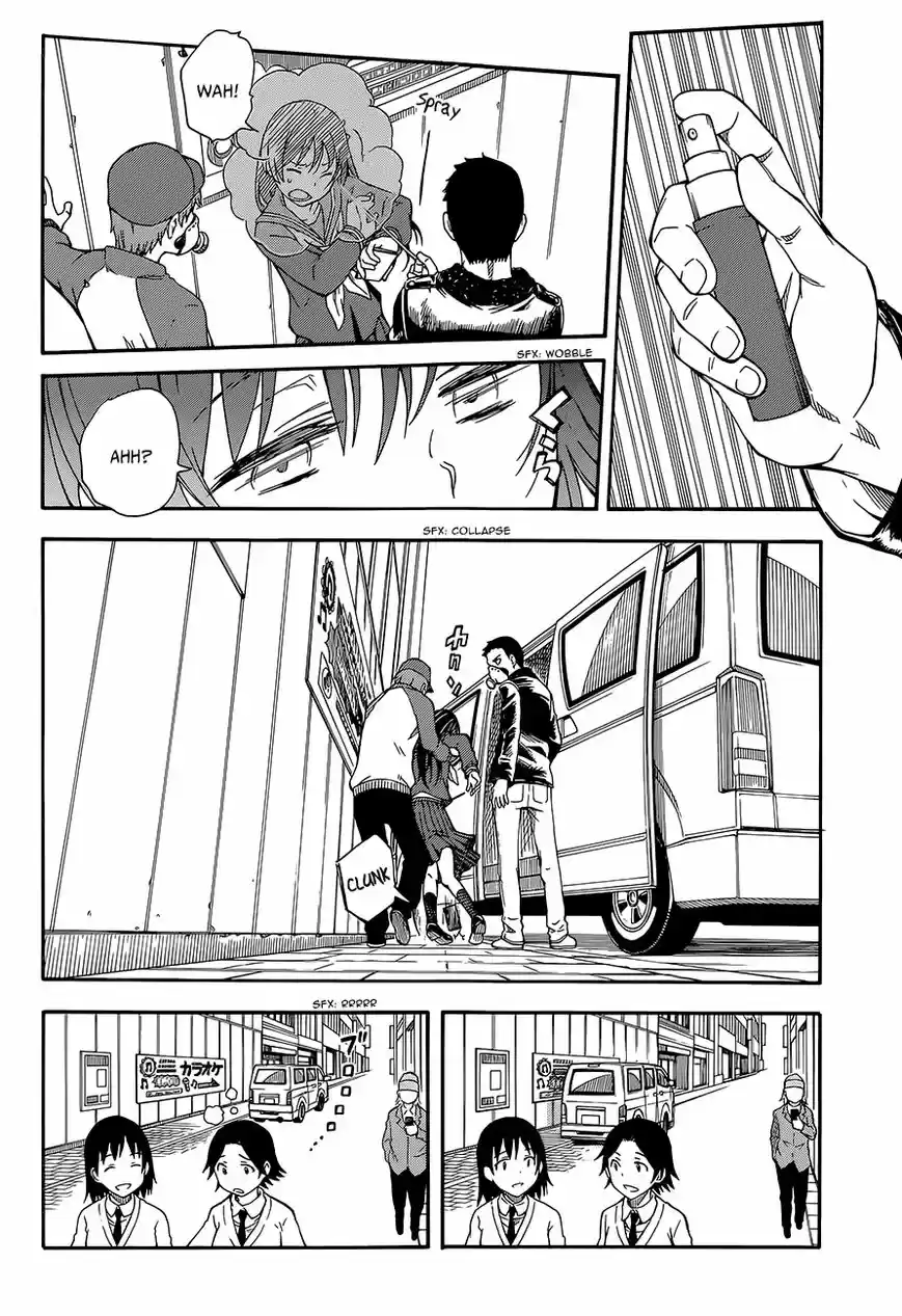 To Aru Kagaku no Rail gun 81