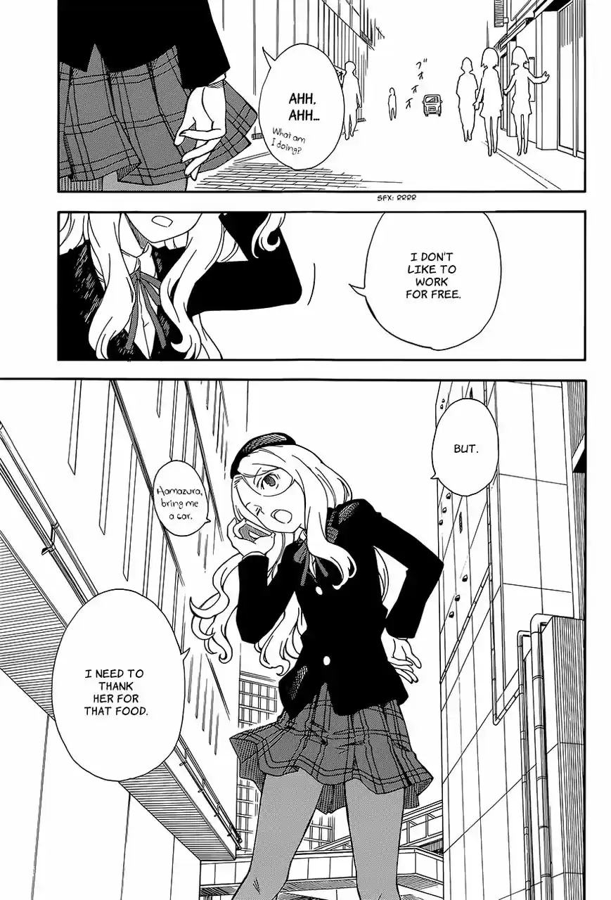 To Aru Kagaku no Rail gun 81