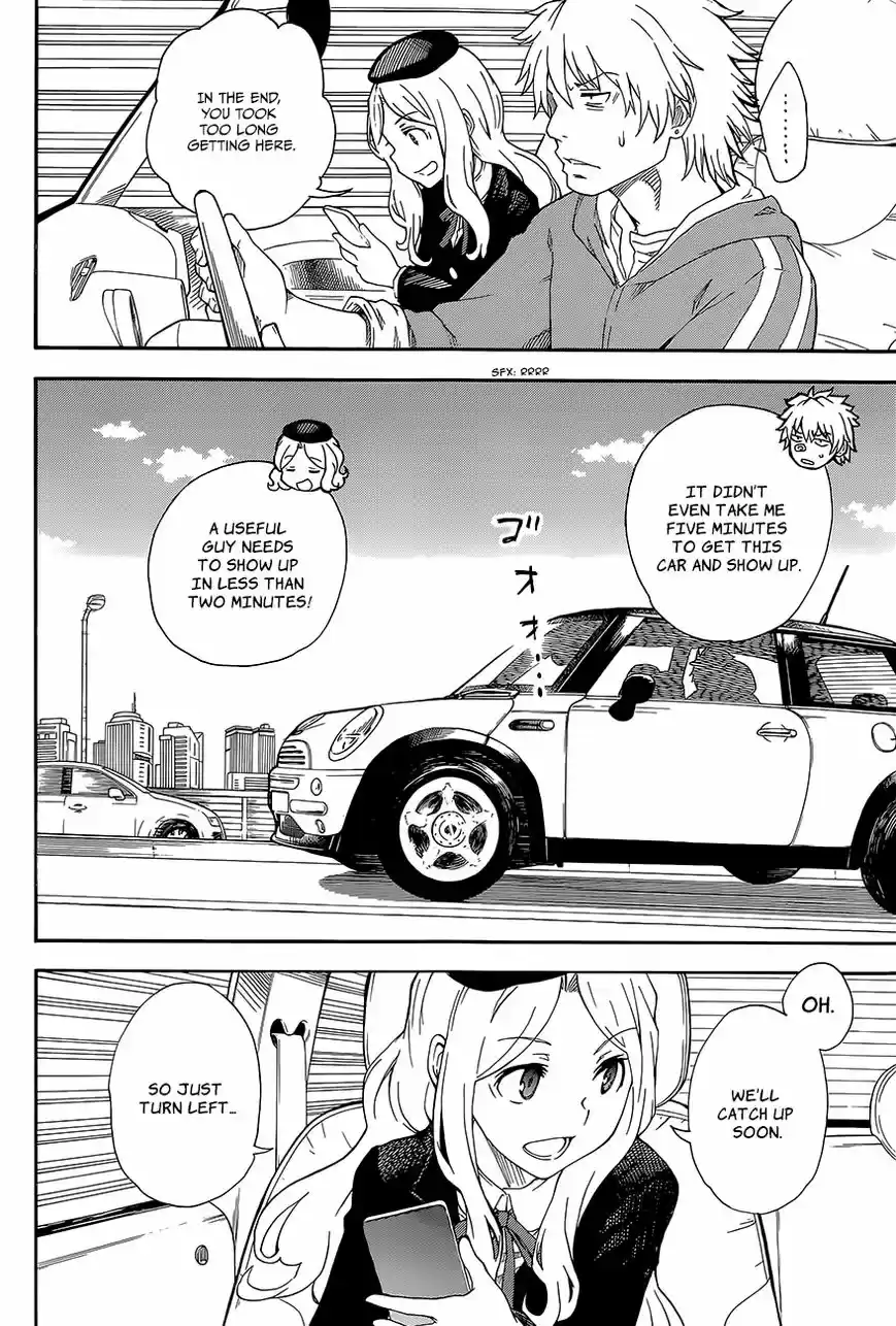 To Aru Kagaku no Rail gun 81