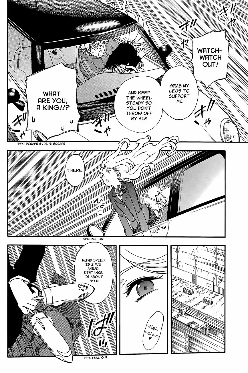 To Aru Kagaku no Rail gun 81