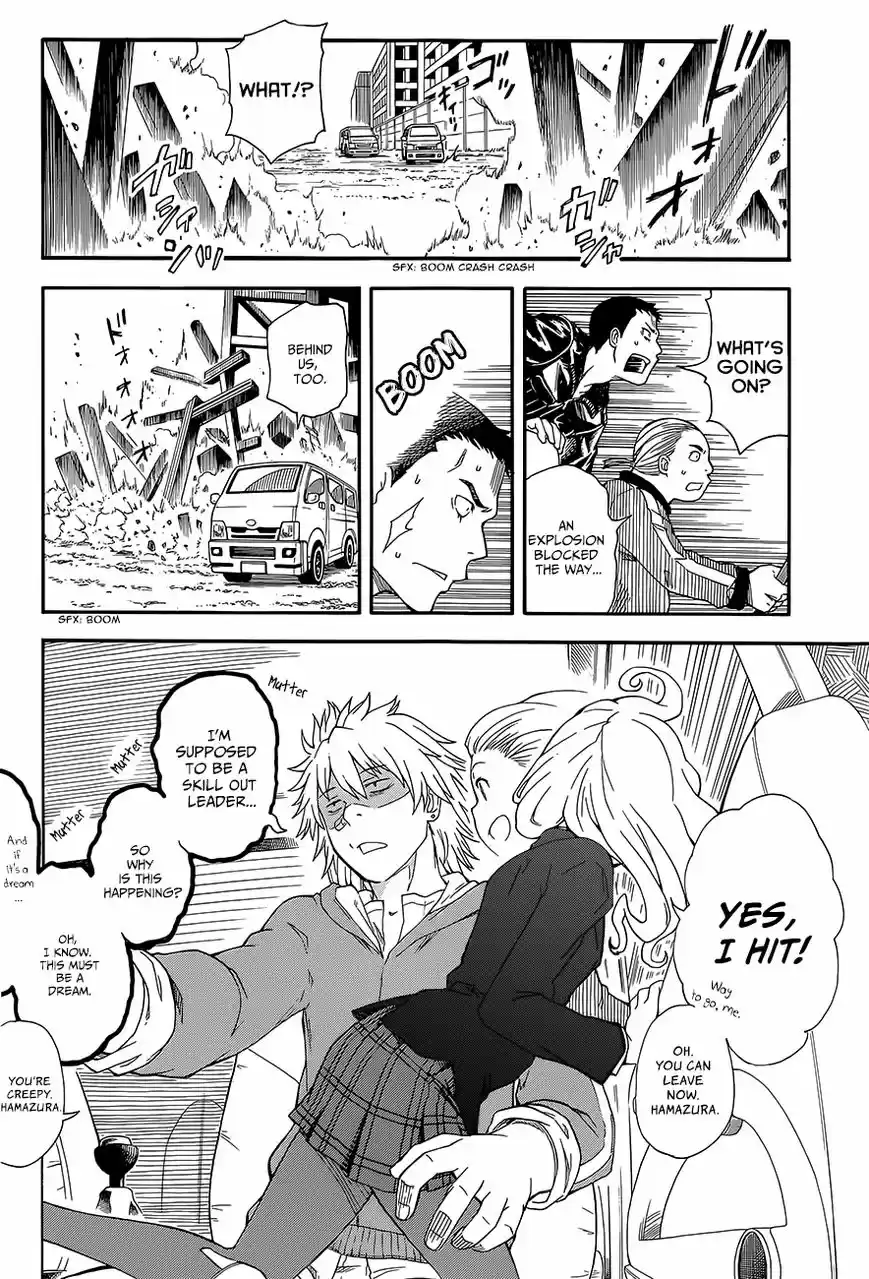 To Aru Kagaku no Rail gun 81